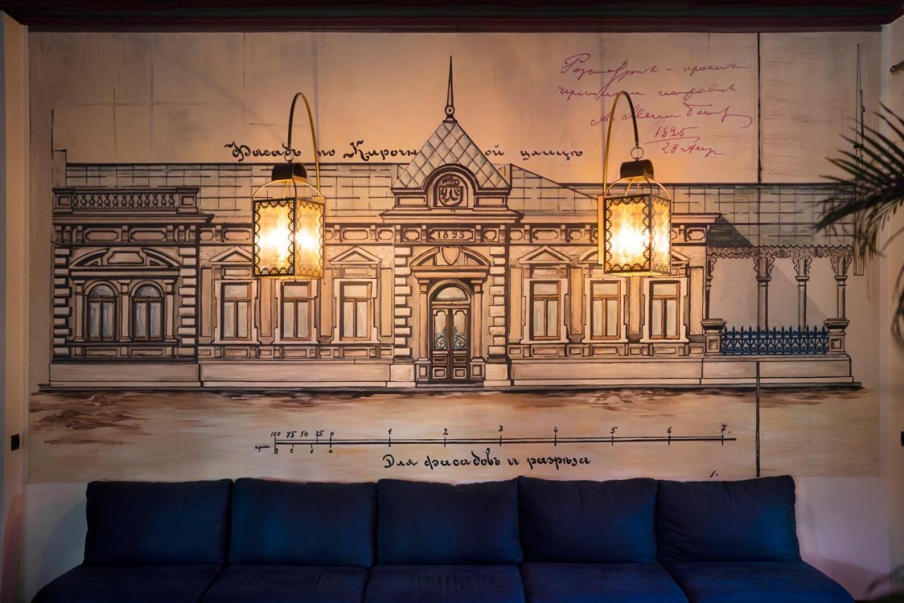 Prestige Palace - Esquisse Hotel Tbilisi Bagian luar foto